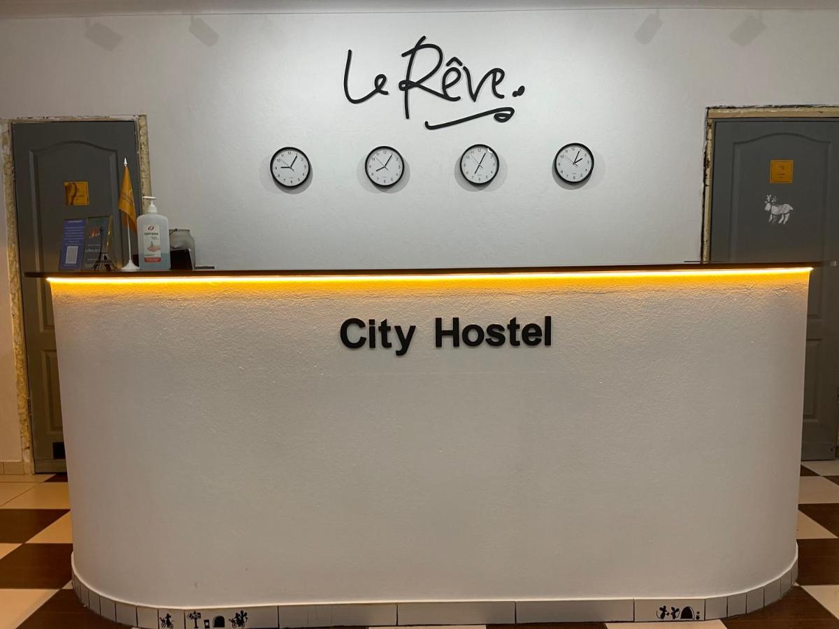 Le Reve City Hostel Одесса Экстерьер фото