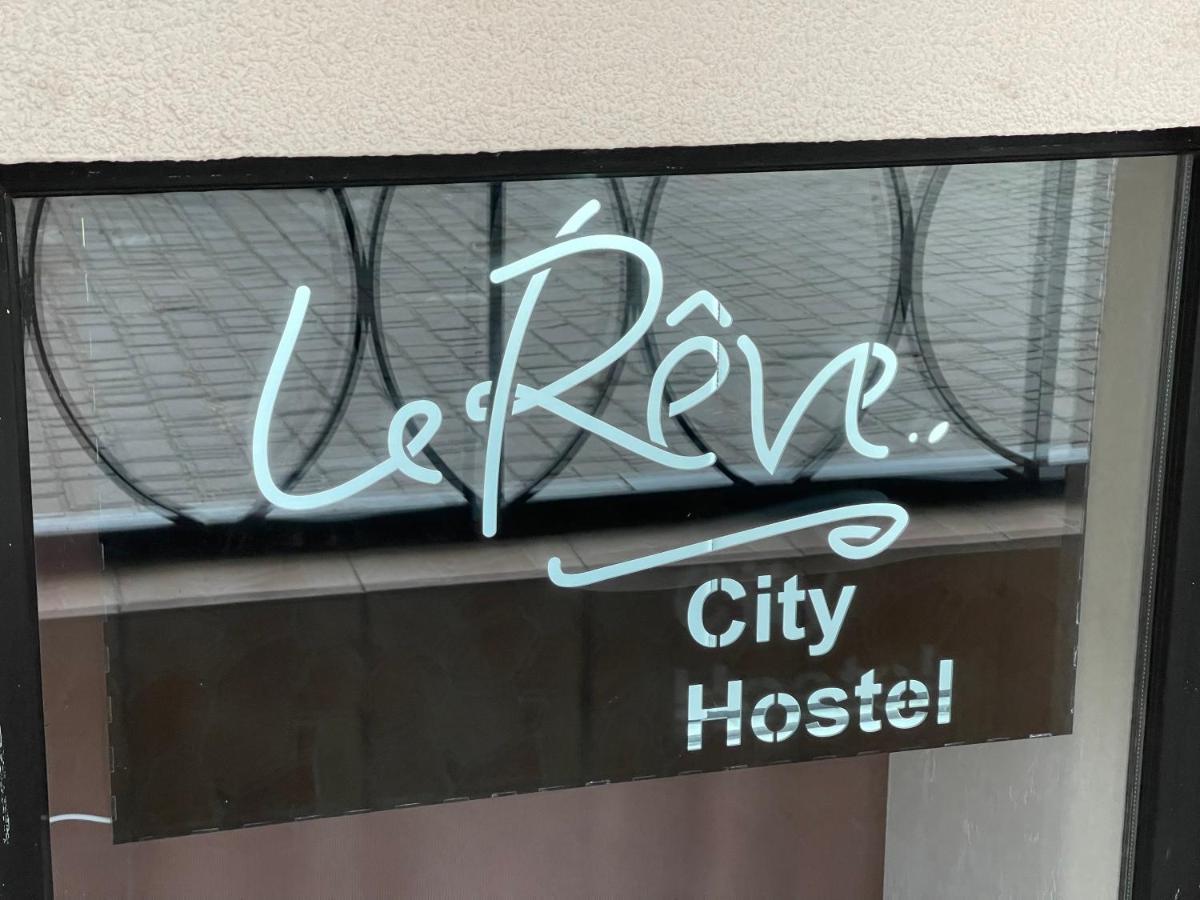 Le Reve City Hostel Одесса Экстерьер фото