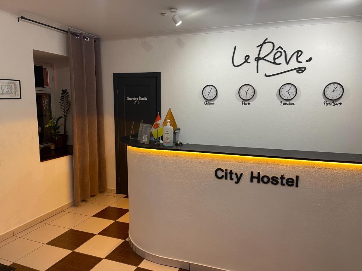 Le Reve City Hostel Одесса Экстерьер фото