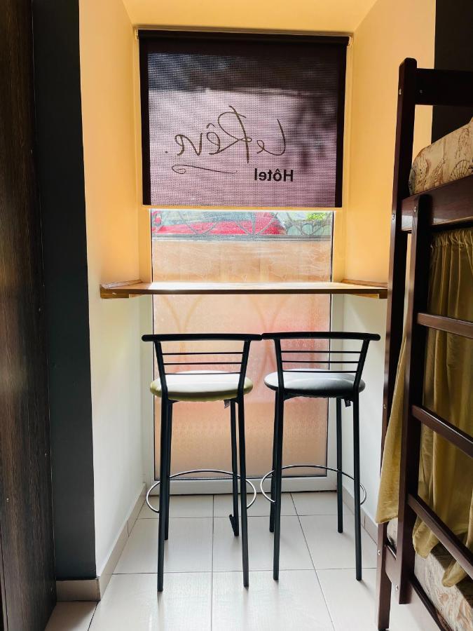 Le Reve City Hostel Одесса Экстерьер фото