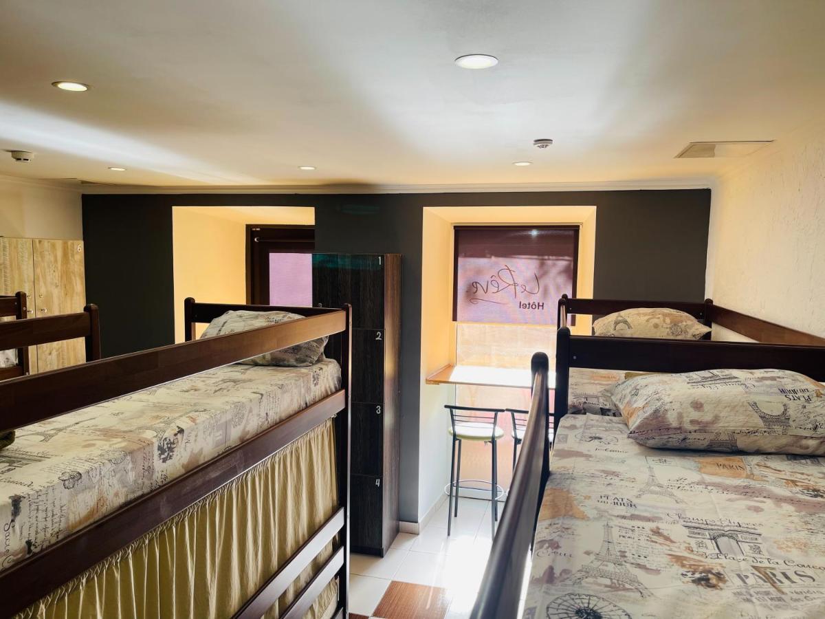 Le Reve City Hostel Одесса Экстерьер фото