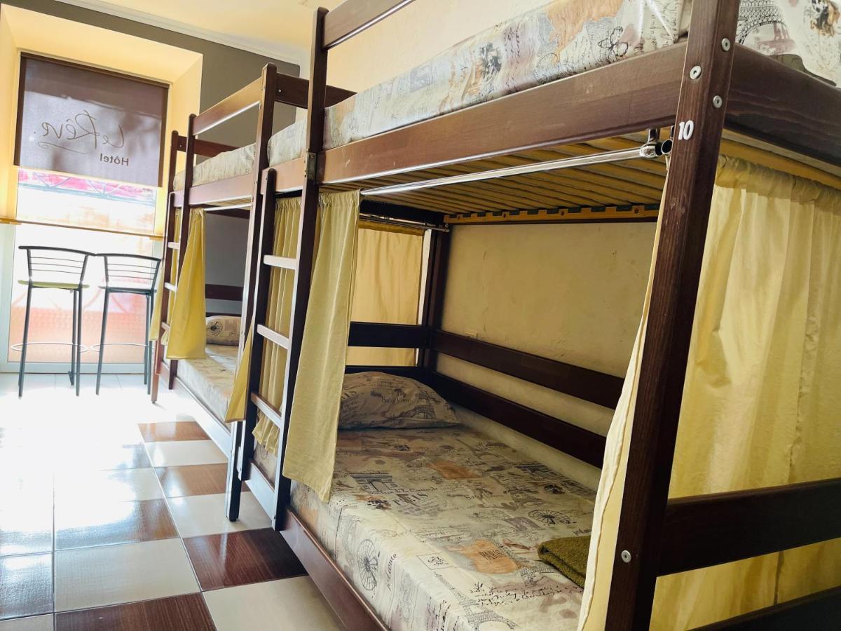 Le Reve City Hostel Одесса Экстерьер фото